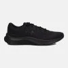 UNDER ARMOUR UA Mojo 2 -Κατάστημα Geox 3520AUNDE6070002 TotalBlack 1